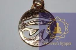 Амулет очей Ра, бронза.