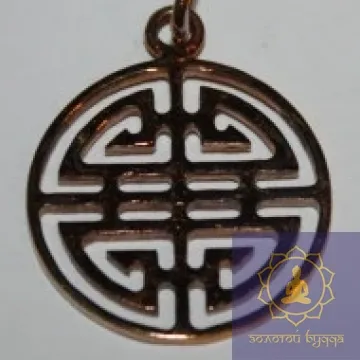 Амулет Символ Пяти благ, бронза.