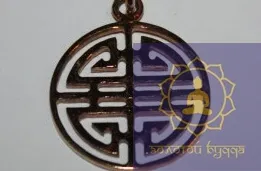 Амулет Символ Пяти благ, бронза.