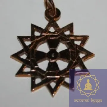 Амулет Звезда Эрцгамма, бронза.