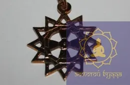 Амулет Звезда Эрцгамма, бронза.