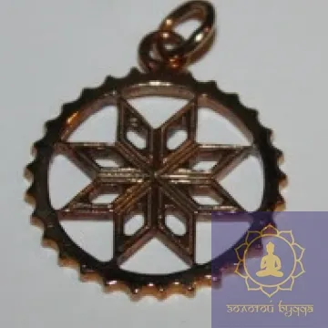 Амулет Алатир, бронза.