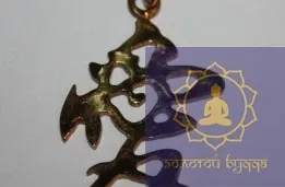 Амулет Іоогліф Любов, бронза.