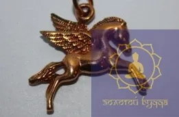 Амулет Пегас, бронза.