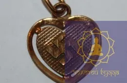 Амулет Свастика сердце, бронза.