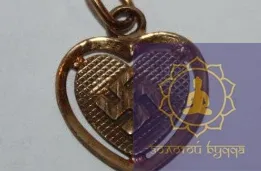 Амулет Свастика серце, бронза.