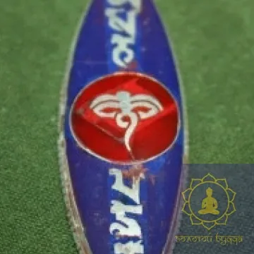 Тибетський амулет Ом #3 (Ом Мані Паді Хум)