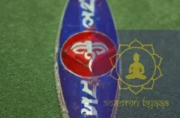 Тибетский амулет Ом #3 (Ом Мани Падме Хум)