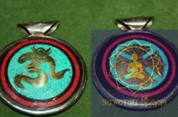 Тибетський амулет Ом #6 (Ом Мані Паді Хум)