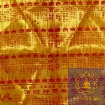 Салфетка Алтарная