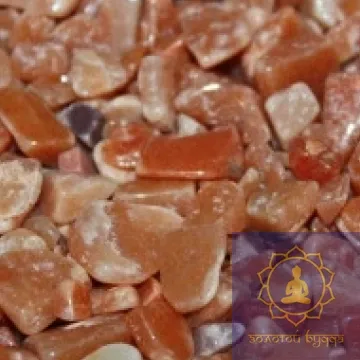 Нефрит червоний дрібне галтування