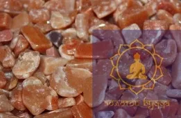 Нефрит червоний дрібне галтування