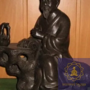 Лу-Юй керамика