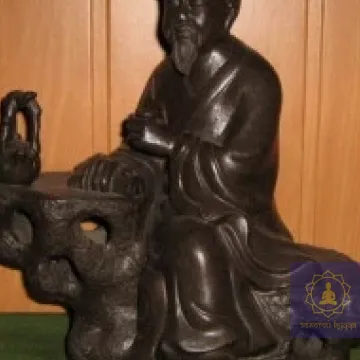 Лу-Юй кераміка