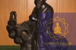 Лу-Юй керамика