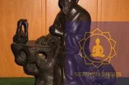 Лу-Юй керамика