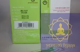 Голки для акупунктури та рефлексотерапії Zhongyan Taihe 0,16*7 мм, 500 голок