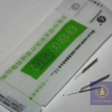 Стерильні голки для акупунктури Zhongyan Taihe 0,16х7 мм, 10 голок
