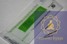 Стерильні голки для акупунктури Zhongyan Taihe 0,16х7 мм, 10 голок