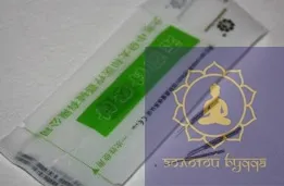 Стерильні голки для акупунктури Zhongyan Taihe 0,16х7 мм, 10 голок