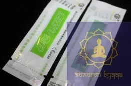 Стерильні голки для акупунктури Zhongyan Taihe 0,18х10 мм 10 голок