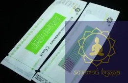 Стерильні голки для акупунктури Zhongyan Taihe 0,25 х25 мм. 10 шт.