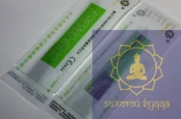 Стерильні голки для акупунктури Zhongyan Taihe 0,30*40 мм 10 голок