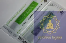 Стерильні голки для акупунктури Zhongyan Taihe 0,30*40 мм 10 голок