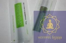 Стерильні голки для акупунктури Zhongyan Taihe 0,30 х50 мм, 10 шт.