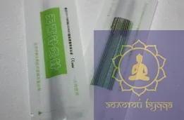 Стерильні голки для акупунктури Zhongyan Taihe 0,30 х50 мм, 10 шт.