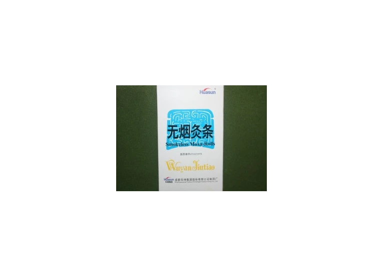 Моксы угольные бездымные (сигара) Huasun