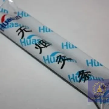 Мокси бездимні (сигара) Huasun шт.