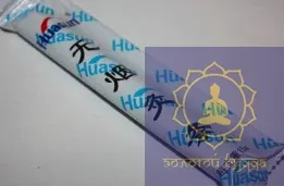 Мокси бездимні (сигара) Huasun шт.