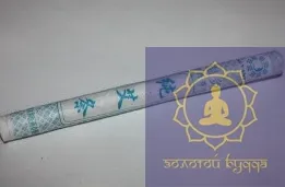 Мокса полынная 1 штука