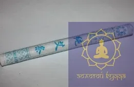 Мокса полынная 1 штука