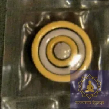 Аппликатор магнитный кольцевой 4 кольца