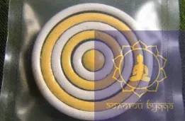 Аппликатор магнитный 6 колец