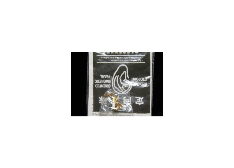 Шарик магнитный 