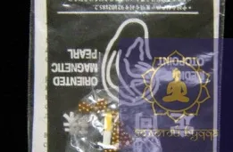 Шарик магнитный 