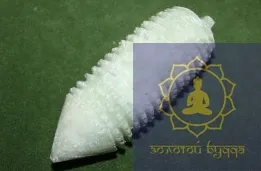 Масажер Жадеїт