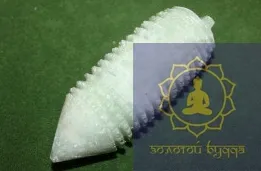 Масажер Жадеїт