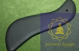 Скребок шунгит Гуаша волна