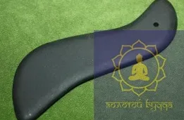 Скребок шунгит Гуаша волна