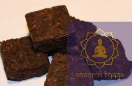 Пуер чай 20 років.