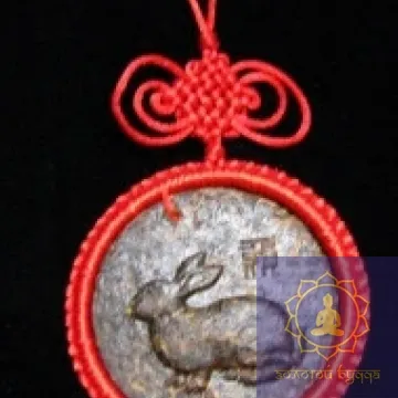 Пуер гороскоп