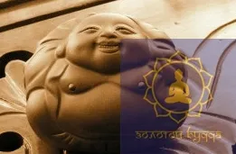 Чайная игрушка.