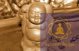 Чайная игрушка.