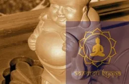 Чайная игрушка.