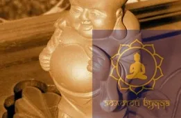 Чайна іграшка.