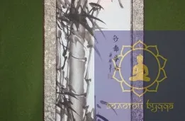 Бамбук пано - картина